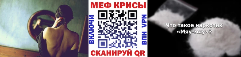 Где купить наркотики Волжский COCAIN  A PVP  Псилоцибиновые грибы  ГАШИШ 