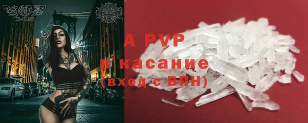 героин Армянск