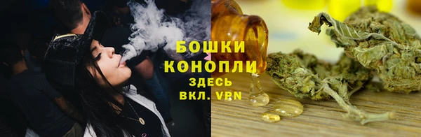 амфетамин Аркадак