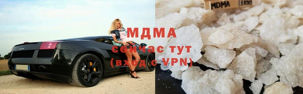 героин Армянск
