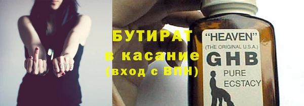 героин Армянск