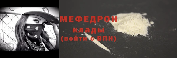 героин Армянск