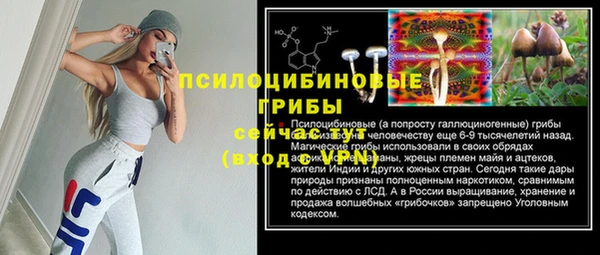 героин Армянск