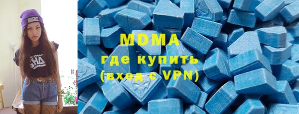 стаф Алексин