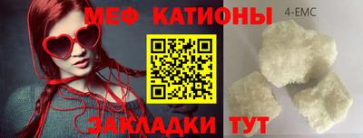 винт Апшеронск