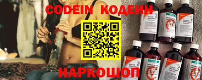 альфа пвп Апрелевка