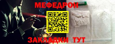альфа пвп Апрелевка