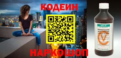 альфа пвп Апрелевка