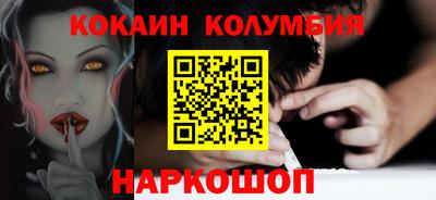 альфа пвп VHQ Аргун