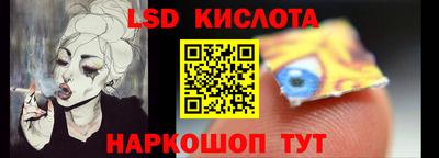альфа пвп VHQ Аргун