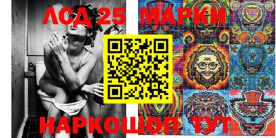 альфа пвп VHQ Аргун