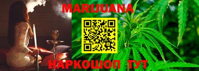 альфа пвп Апрелевка