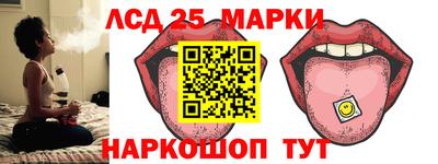альфа пвп Апрелевка