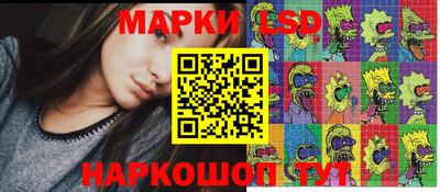 альфа пвп Апрелевка