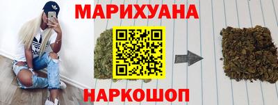 альфа пвп VHQ Аргун