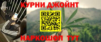 альфа пвп Апрелевка