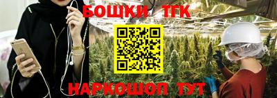 альфа пвп VHQ Аргун