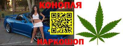 винт Апшеронск