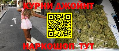 альфа пвп Апрелевка