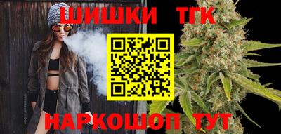 альфа пвп Апрелевка