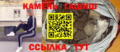 альфа пвп VHQ Аргун