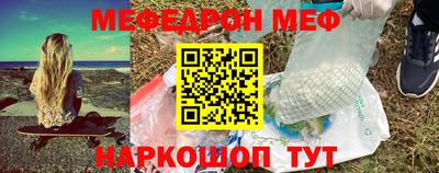 альфа пвп Апрелевка
