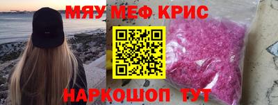MDMA Premium VHQ Бузулук